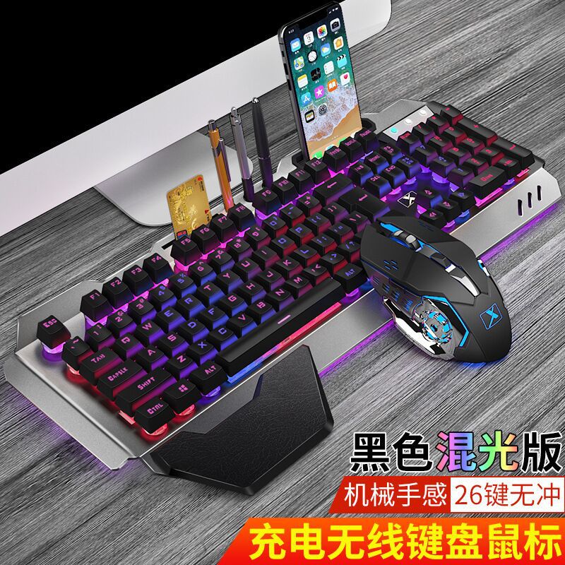 New Alliance K680 Rechargeable Wireless Keyboard & Mouse Set
