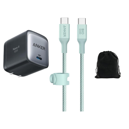 Anker Nano II Travel Charging Kit - 65W GaN + Heavy‑Duty USB‑C Cable - My Pro Essentials