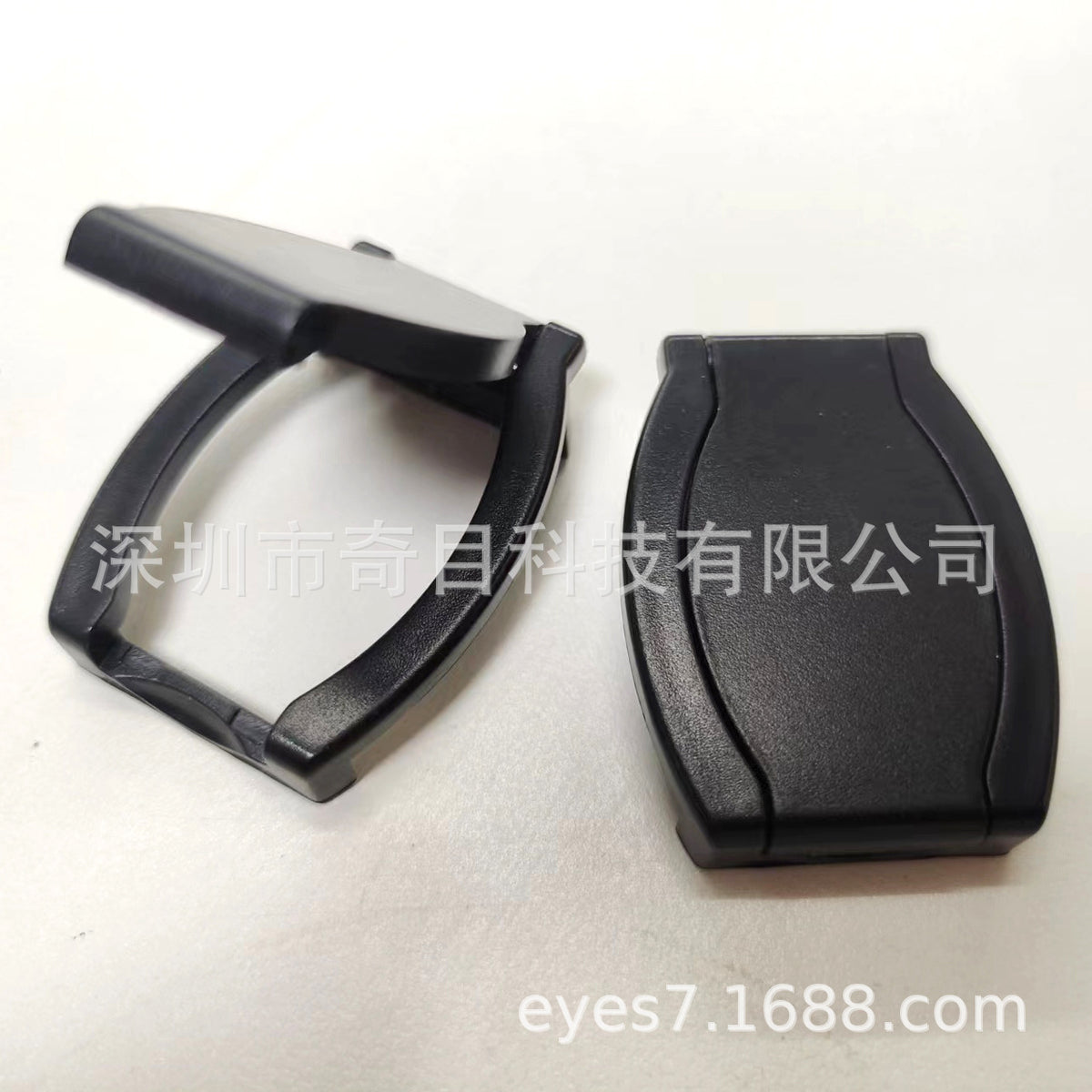 Universal Laptop Privacy Camera Cover