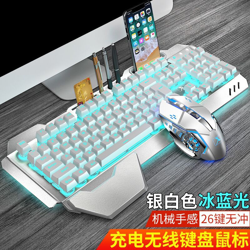 New Alliance K680 Rechargeable Wireless Keyboard & Mouse Set