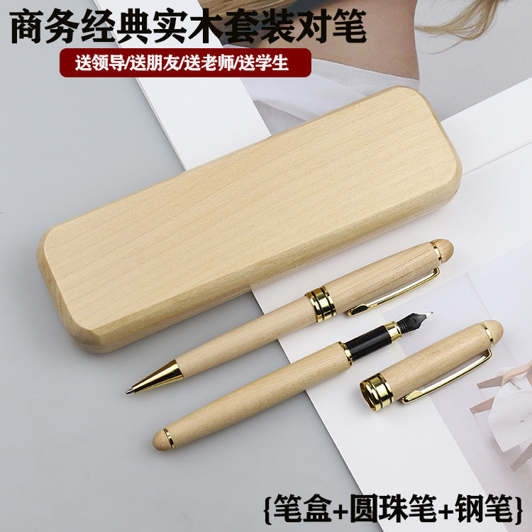 Executive Pen & Gift Box Sets (Bamboo/Maple/Walnut)