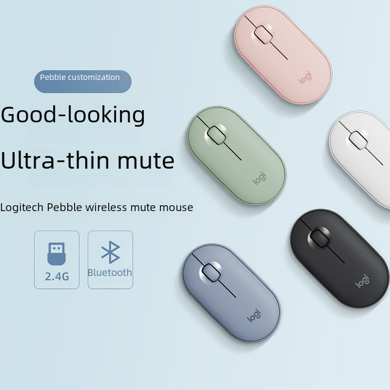Logitech Pebble K390 Wireless Mouse & Keyboard Combo Set - My Pro Essentials