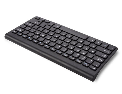 Ultra‑Slim Wireless Keyboard & Mouse Desktop Set - My Pro Essentials