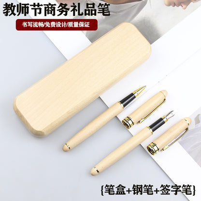Executive Pen & Gift Box Sets (Bamboo/Maple/Walnut)