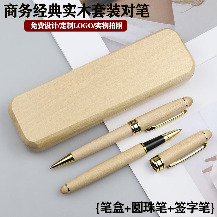 Executive Pen & Gift Box Sets (Bamboo/Maple/Walnut)