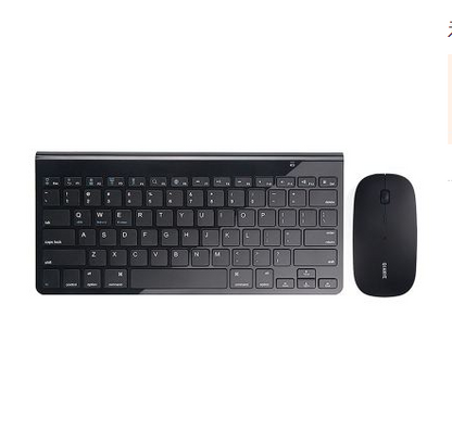 Slim & Portable Bluetooth High‑Precision Keyboard & Mouse Workspace Combo - My Pro Essentials